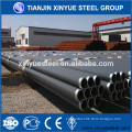 3LPE spiral welded steel pipe anti-corrosion steel tube                        
                                                                                Supplier's Choice